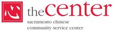 The Center Sacramento Chinese Community Service Center